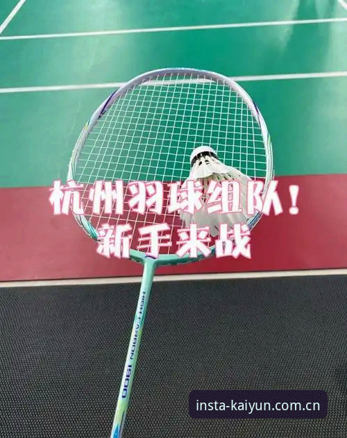 资深玩家亲测：开运体育平台v3.0.0版本实战使用心得