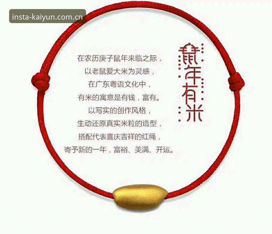 开运娱乐最新版本 开运体育平台2025新版体验:掌握开运娱乐最新版本的6大实用技巧