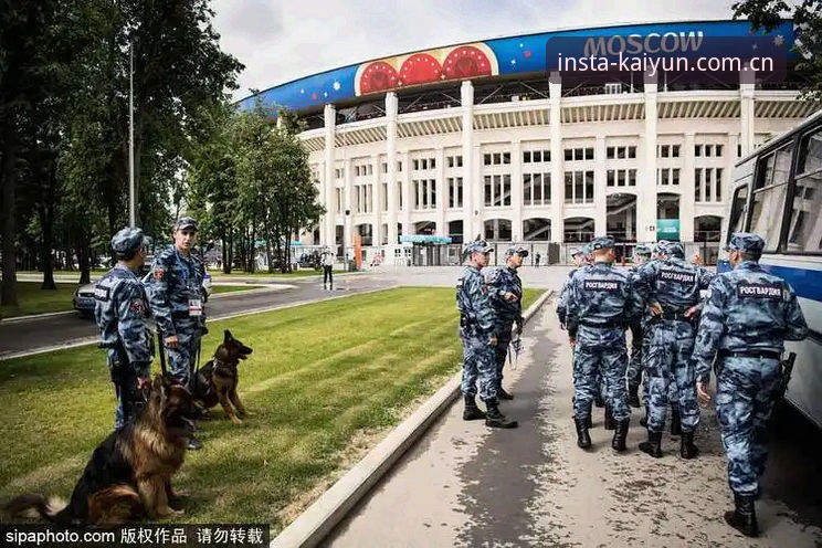 世界杯安保配置调整详解