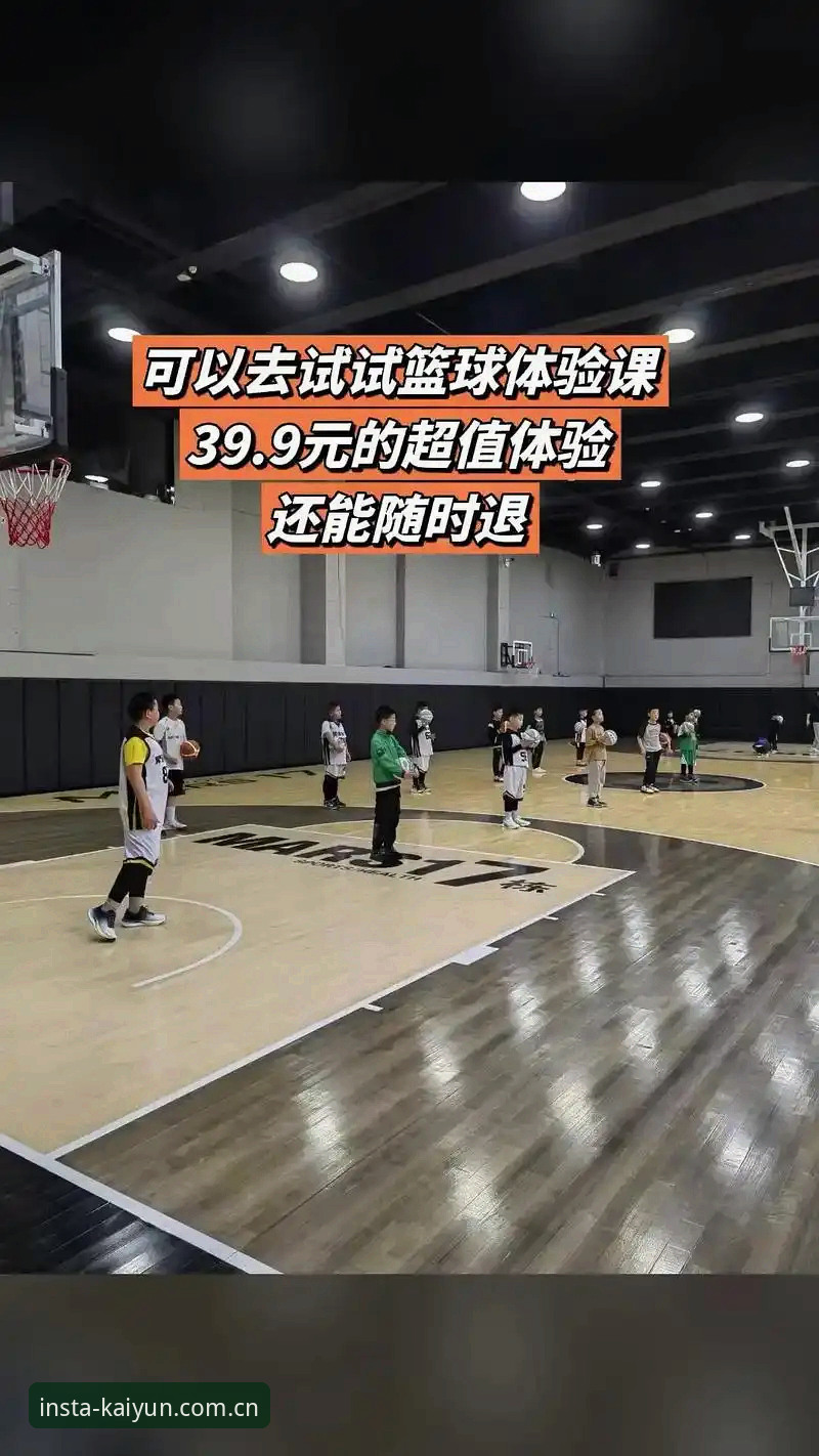 开运体育平台深度评测：开运棋牌官网功能详解与App版本交互体验
